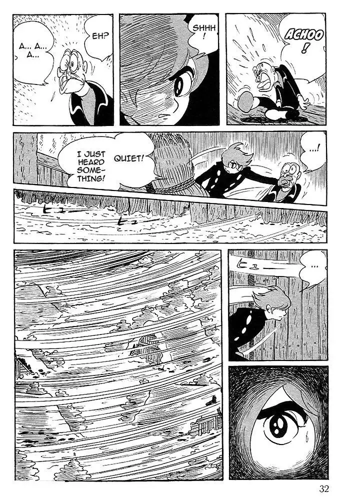 Cyborg 009 Chapter 81 27